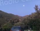 U tempu in Corsica
