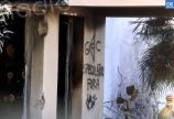 Face aux incendies criminels qui se multiplient sur l’île, des arrêtés interdisent le transport de produits combustibles la nuit 
