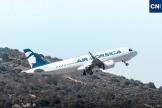 Le groupement Air Corsica-Air France remporte la DSP aérienne vers Orly 